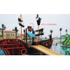 水上樂園海盜船|水上游樂設備|兒童游樂設施