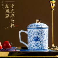 正宗景德鎮陶瓷茶杯，景德鎮陶瓷茶杯品牌
