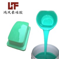 加成型移印硅膠藍色加成型10：1防靜電陶瓷超軟液體移印硅膠