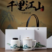 景德鎮陶瓷茶杯水杯源頭工廠 可加工定制禮品杯子