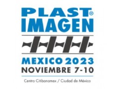 2023年墨西哥國J塑料機械展覽會