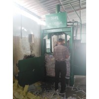 廣東立式液壓打包機廠家  出售30噸廢紙打包機