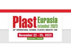 2023年土耳其塑料展會Plasteurasia