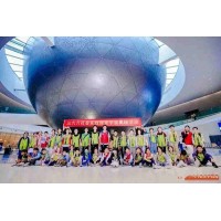 蘇州中小學生科文探索天文館暑期夏令營活動報名中