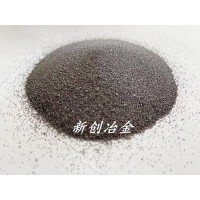 廠家直接提供焊條生產藥皮輔料-45水霧化硅鐵粉