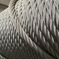 廠家304不銹鋼絲繩/316不銹鋼絲繩
