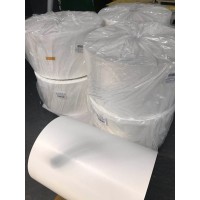 食品級白牛皮淋膜紙 冰瓶包裝紙  包裝機包裝紙