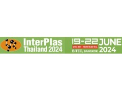 2024年泰國國際塑膠及模具工業展覽會