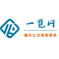 化工原料撮合交易平臺南京一覽網大宗商品供應